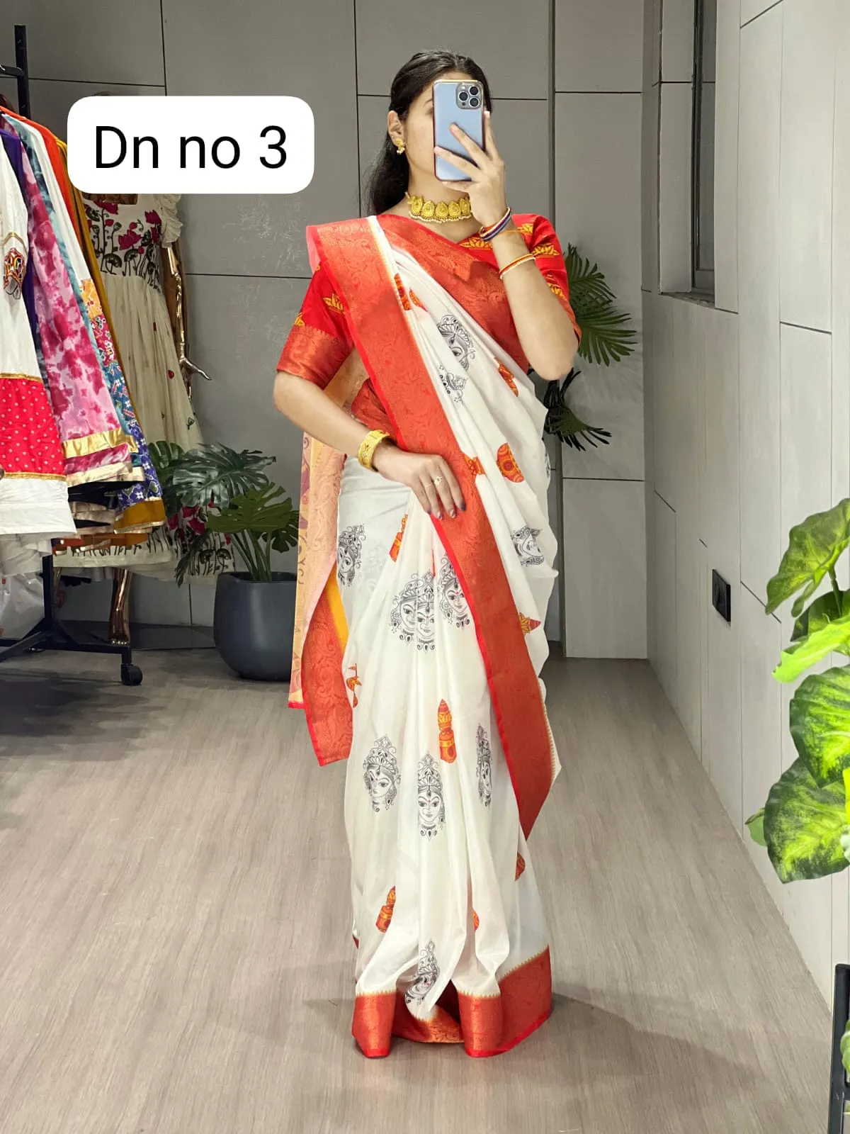 Durga Pooja Saree Design 2025