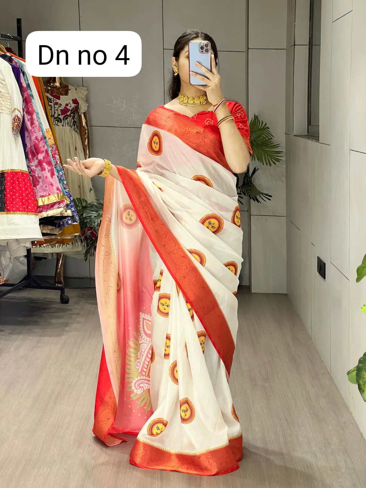 Durga Pooja Saree Design 2025