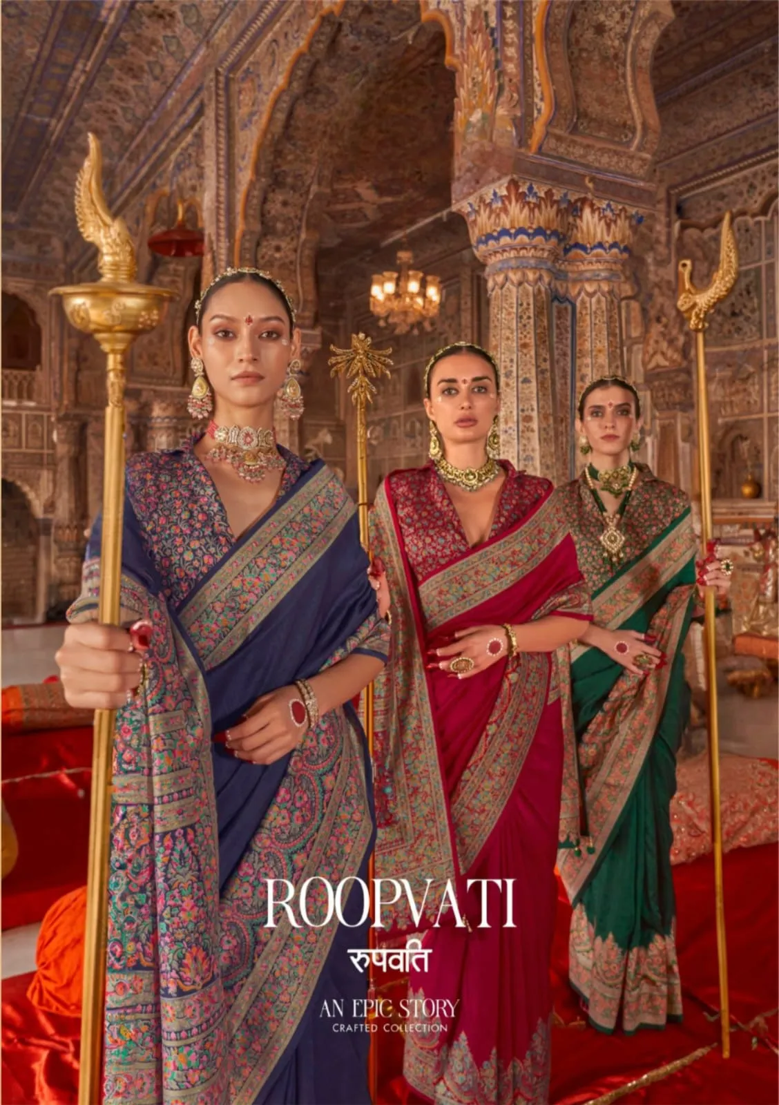 Festive Wear Patola Printed Sarees