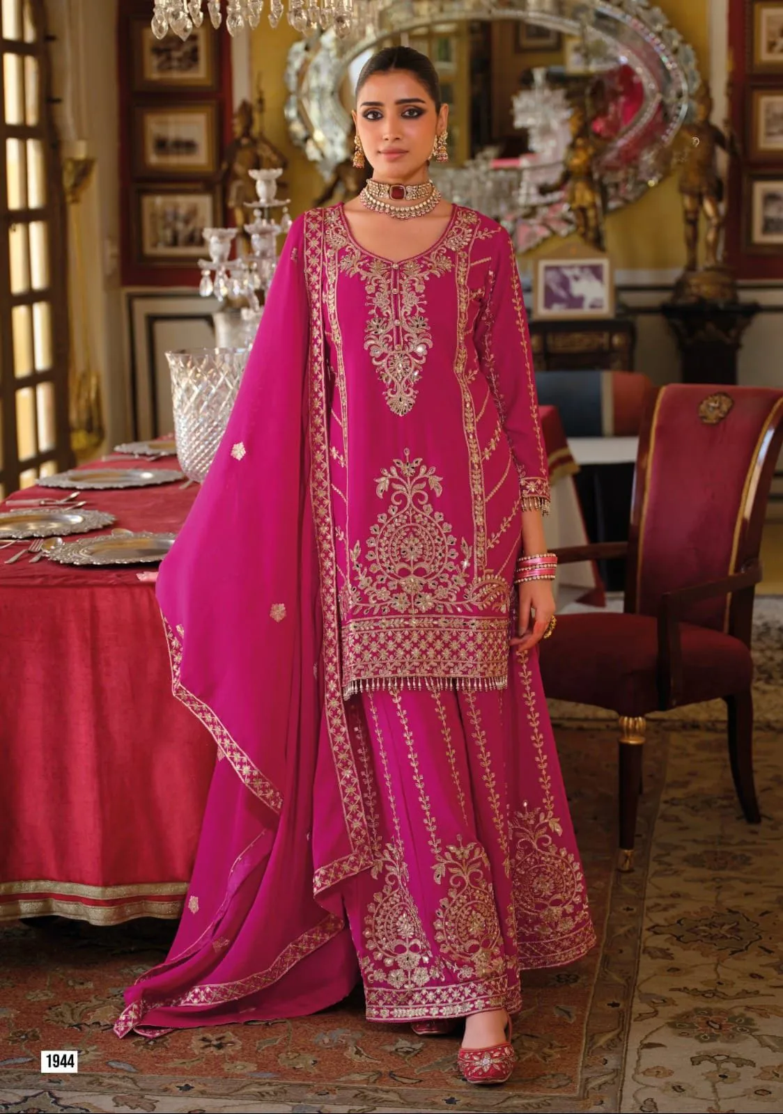 Karwa Chauth Special Red Sharara Salwar Suit