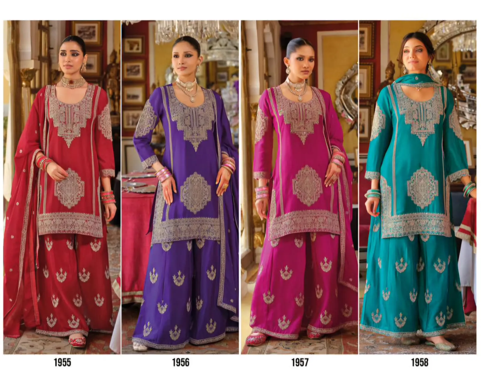 Wedding Special Sharara Salwar Suits