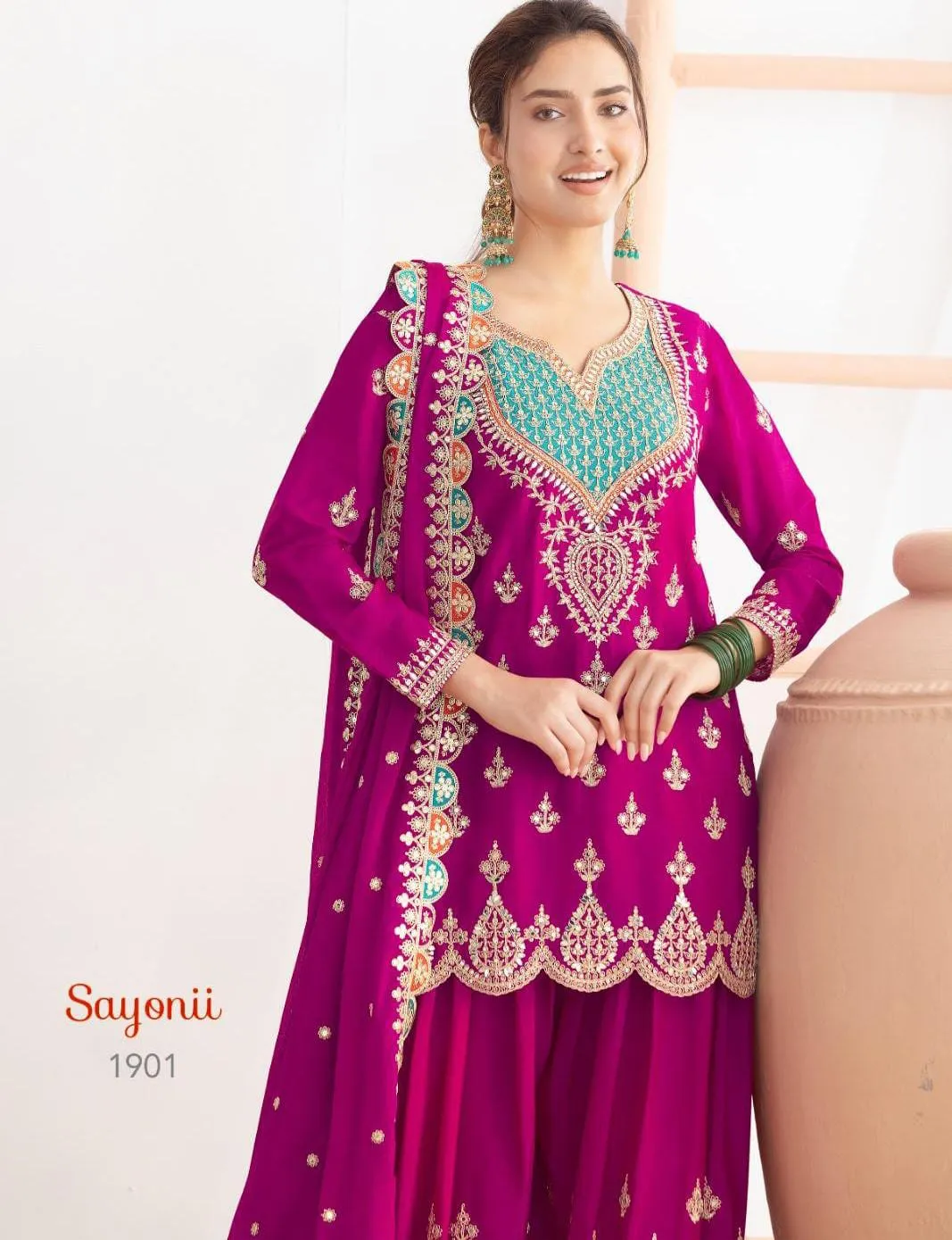 Wedding Special Short Shirt with Plazzo Set