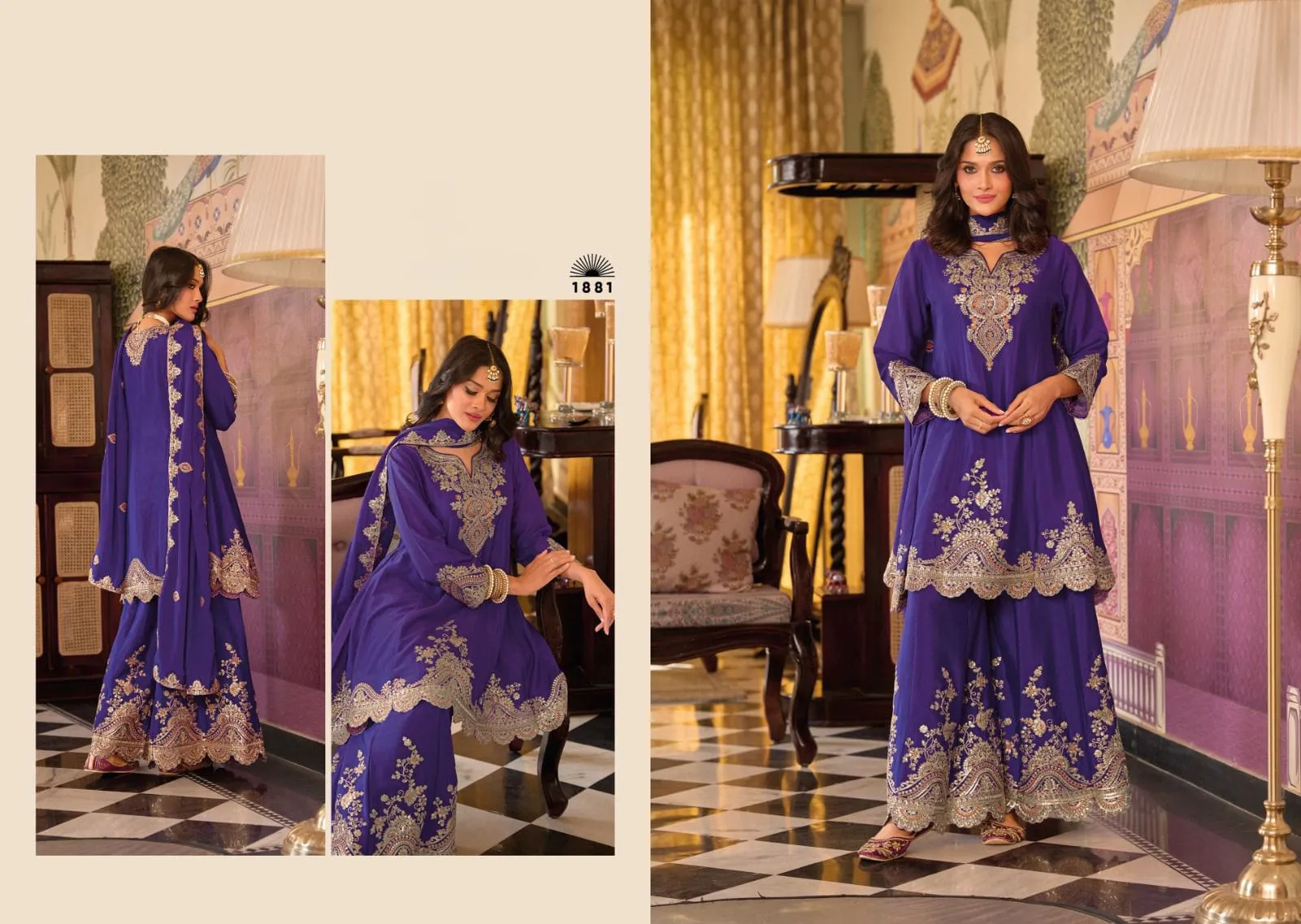 Wedding Wear Sharara Salwar Suit