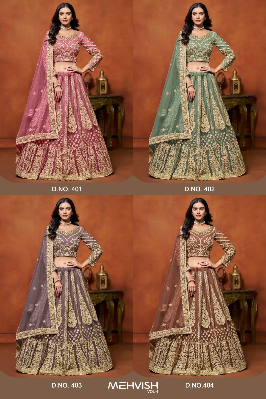 Sangeet Special Lehenga Choli Design