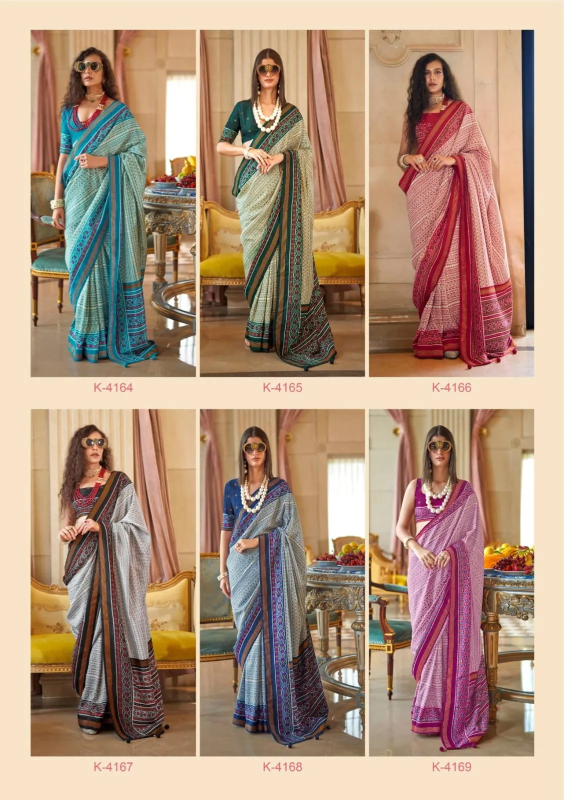 Ikkat Silk Printed Saree Collection