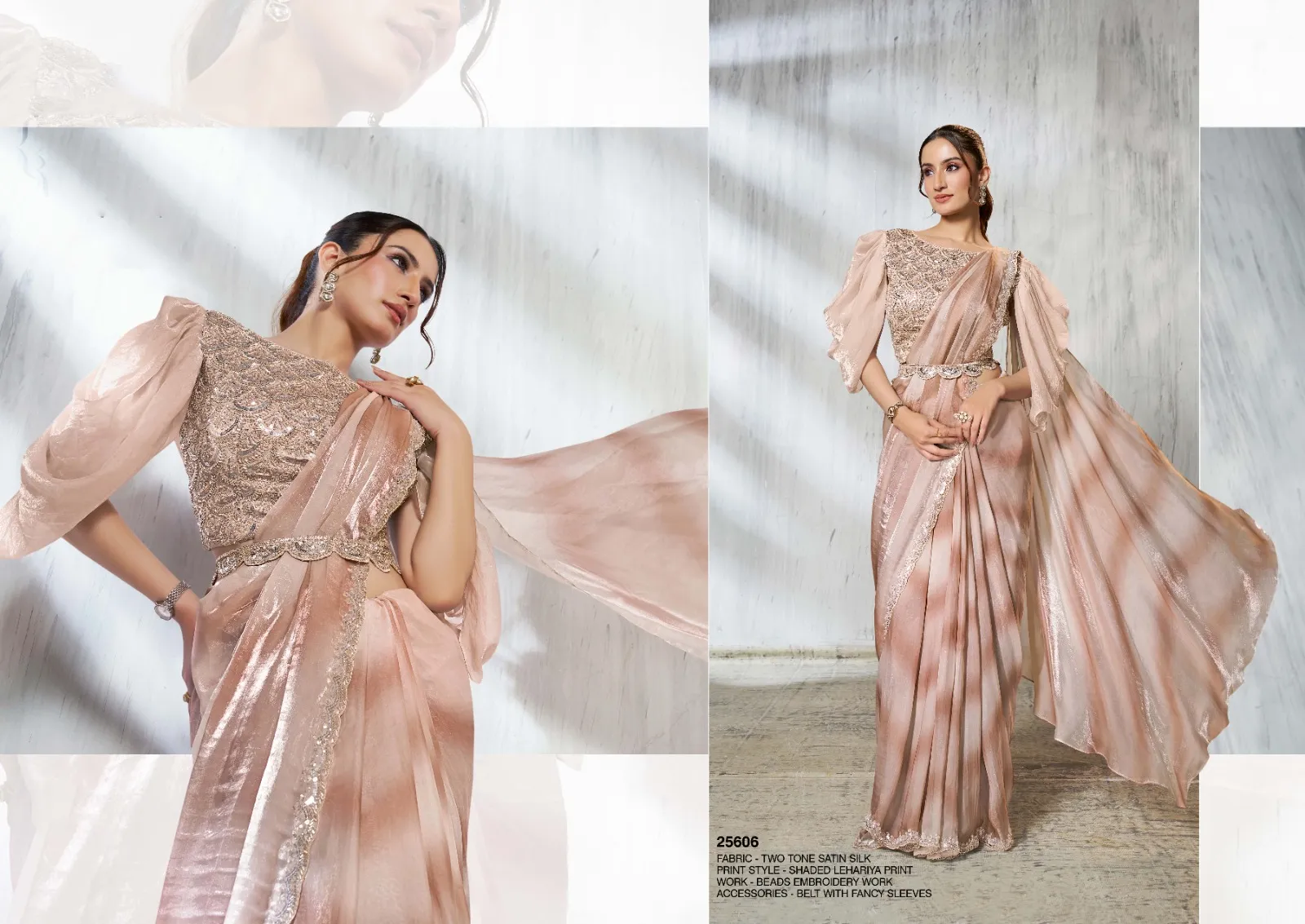 Premium Party Saree Blouse
