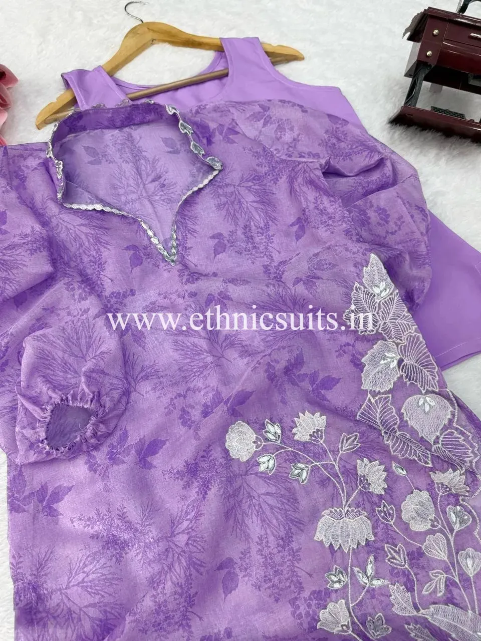 Mahira Khan Inspired Cutwork Salwar Suit