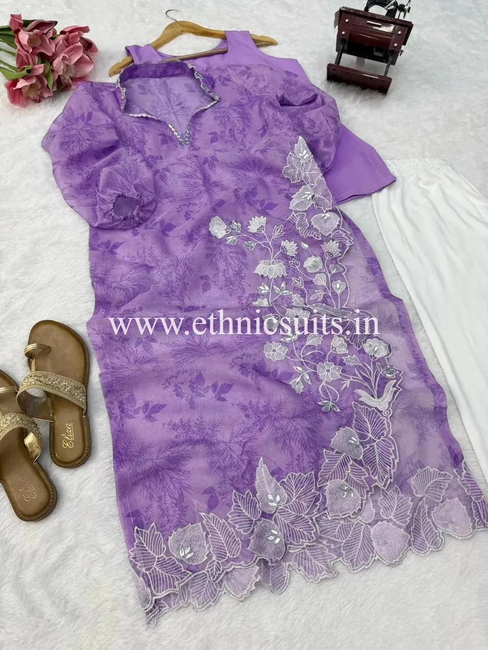 Mahira Khan Inspired Cutwork Salwar Suit